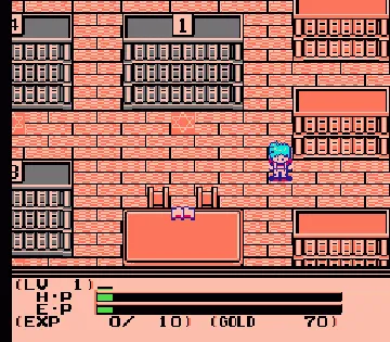 Esper Dream 2 - Aratanaru Tatakai (Japan) screen shot game playing